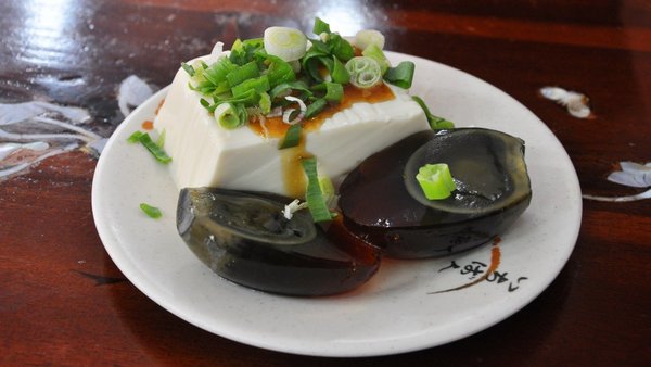 150520044336-best-taiwanese-food--38pidan-tofu-large-tease.jpg