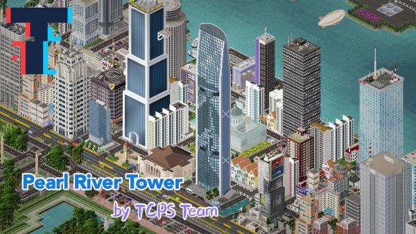 Pearl River Tower Pic.png