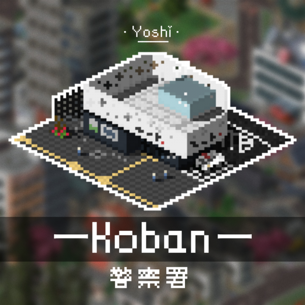 koban_icon.png